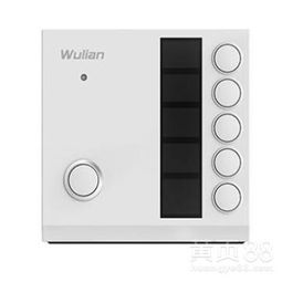 镇江物联智能场景开关批发价格解析——华东五金网一站式供应