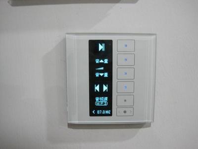 智能开关 驱动企业办公、会议与展示空间智能化升级的成功实践