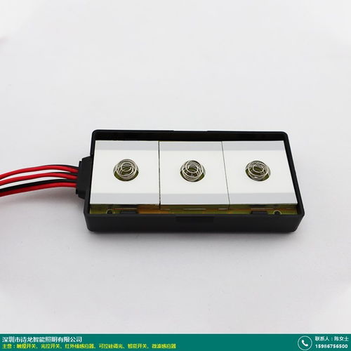 诗龙智能开关 引领家居光控新风尚，打造智慧户外新体验