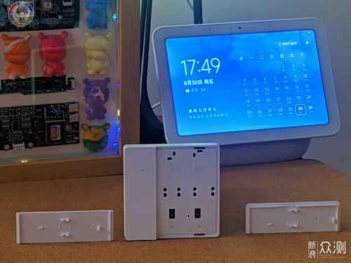 听劝，为什么要选择乐天派智能开关？