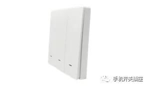 智能开关如何贴心照顾老人和小孩的使用需求