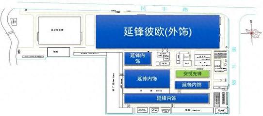 达产产值近3.5亿元！这家企业启动“增能”计划，智能开关成新引擎